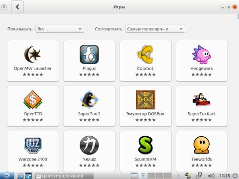 Раздел Игры центра приложений Linux